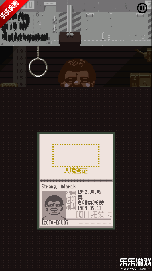 ���ʾ֤�����عٷ������ͼ