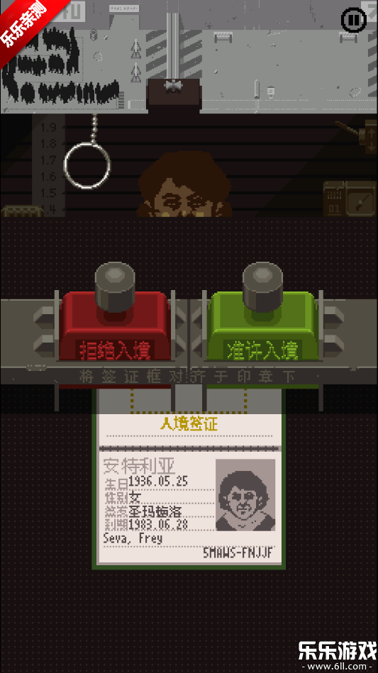 ���ʾ֤�����عٷ������ͼ