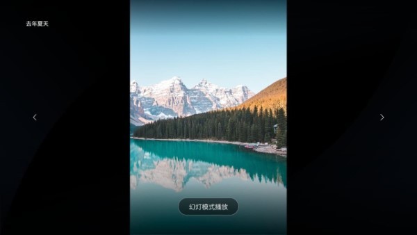 �����Ǵ�TV��apk��װ�����ؽ�ͼ