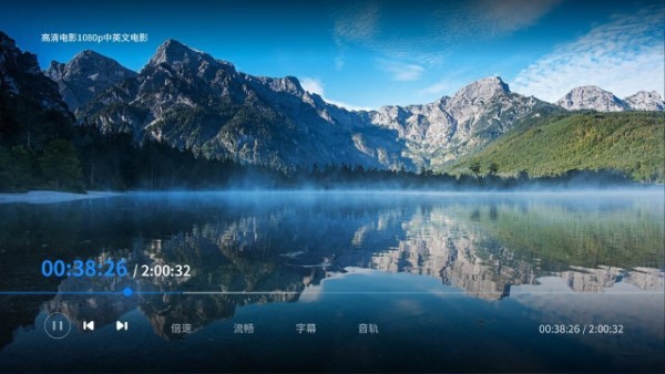 �����Ǵ�TV��apk��װ�����ؽ�ͼ