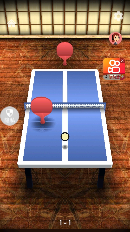 ģ�����������Ϸ����v1.0.0 ��׿��