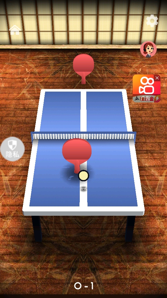 ģ�����������Ϸ����v1.0.0 ��׿��