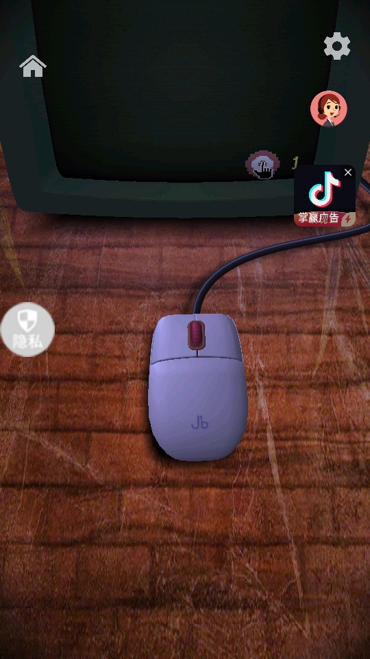 ģ�����������Ϸ����v1.0.0 ��׿��