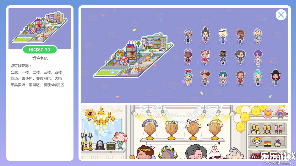 �׼�С���������عٷ���v1.92 �ֻ���