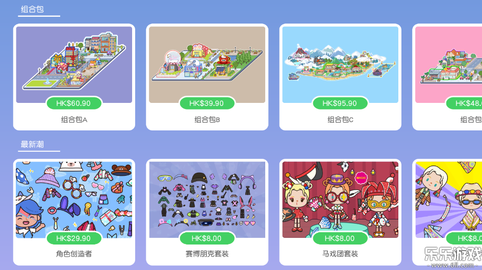 �׼�С���������عٷ���v1.92 �ֻ���