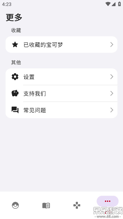 �ƿ���ͼ�����°�����v3.1.2511091923 ��׿��