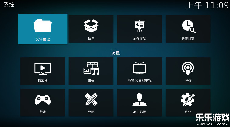 kodi�������ٷ�����v21.3 ���°汾