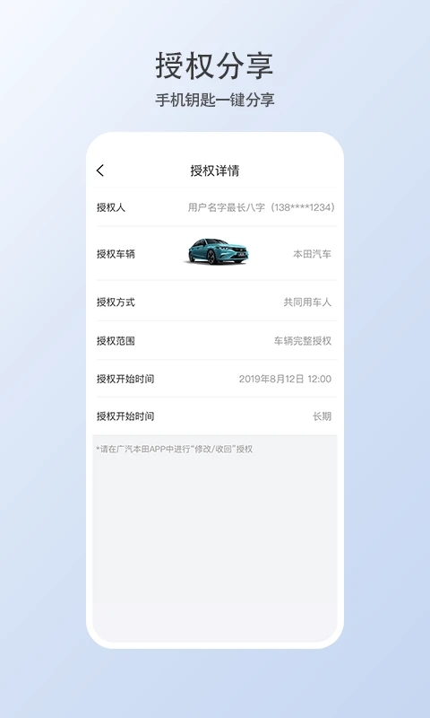 �ǵ�������Կ��app���ض��籾��v1.15.0.11001 ��׿��