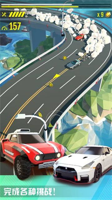 ����Ư����Ϸ����v2.4.12 ��׿��