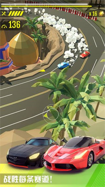 ����Ư����Ϸ����v2.4.12 ��׿��