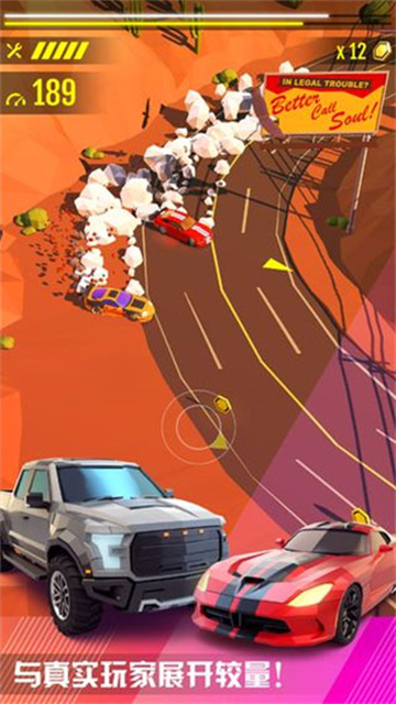 ����Ư����Ϸ����v2.4.12 ��׿��