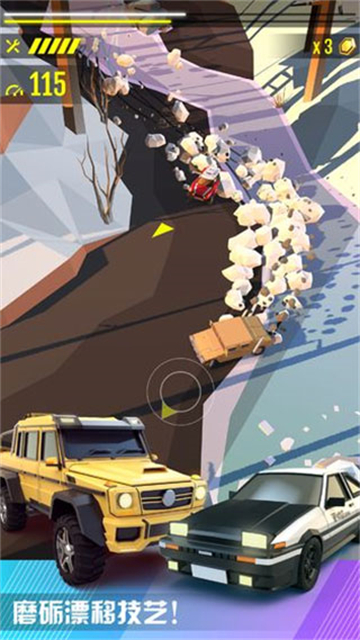 ����Ư����Ϸ����v2.4.12 ��׿��