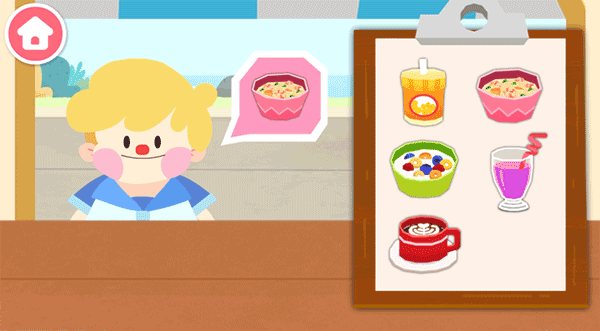 ������ͳ���Ϸ����v9.89.99.01 ��׿��