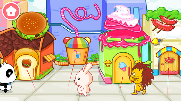 ������ʳ�ֱ�����ʿ����v9.89.99.00 ���°�