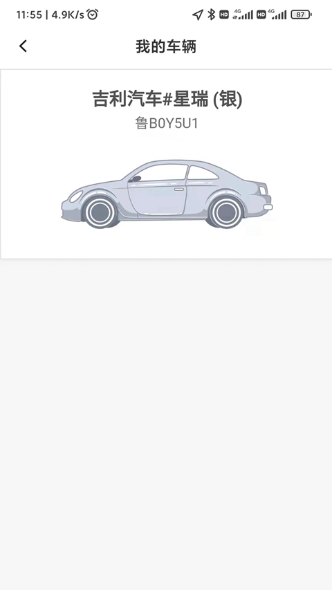 ��������˾�����ϰ汾����v1.24.18 ��׿��