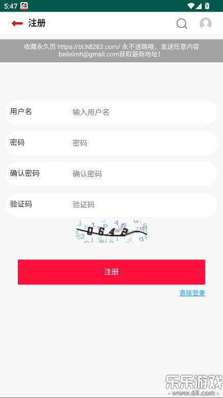 �������������������v1.8.3 �ֻ���