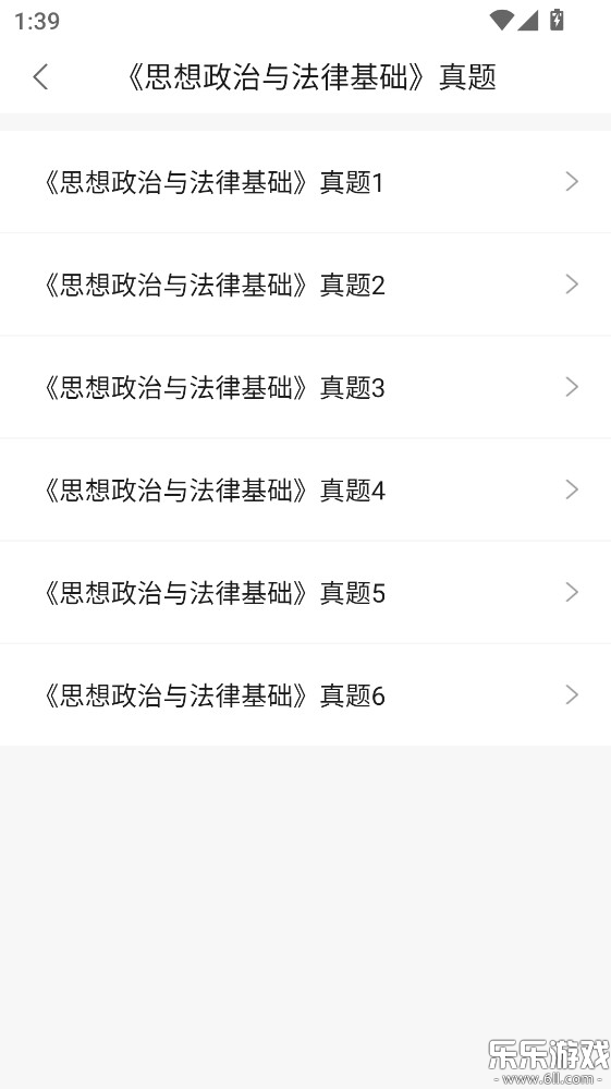 ��֪��Уapp���ذ�װ���°汾v1.0.6 �ֻ���