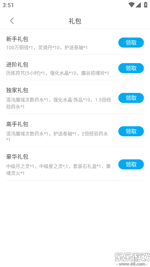 �׵�Ȧapp���ذ�׿��v1.8.0 �ֻ���