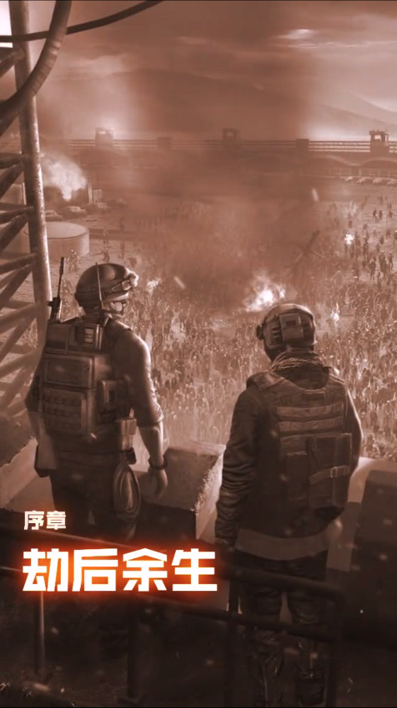 ĩ�ս�����������v0.1.491 ��׿��