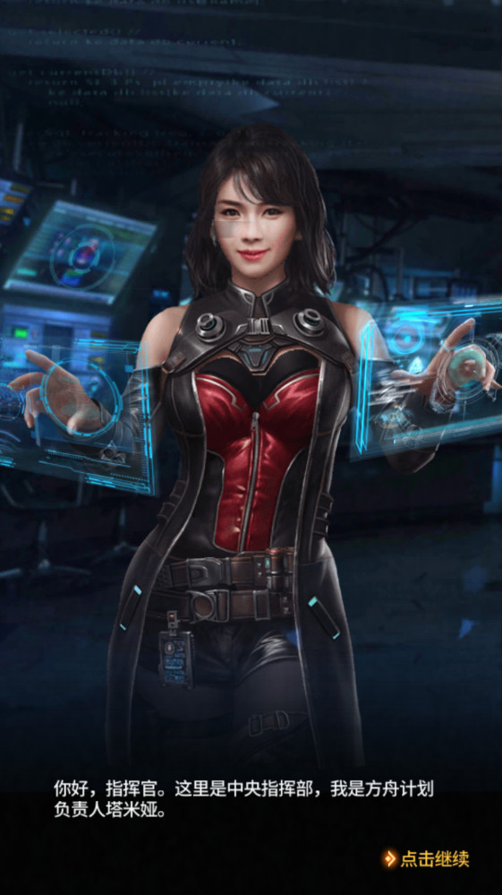 ĩ�ս�����������v0.1.491 ��׿��