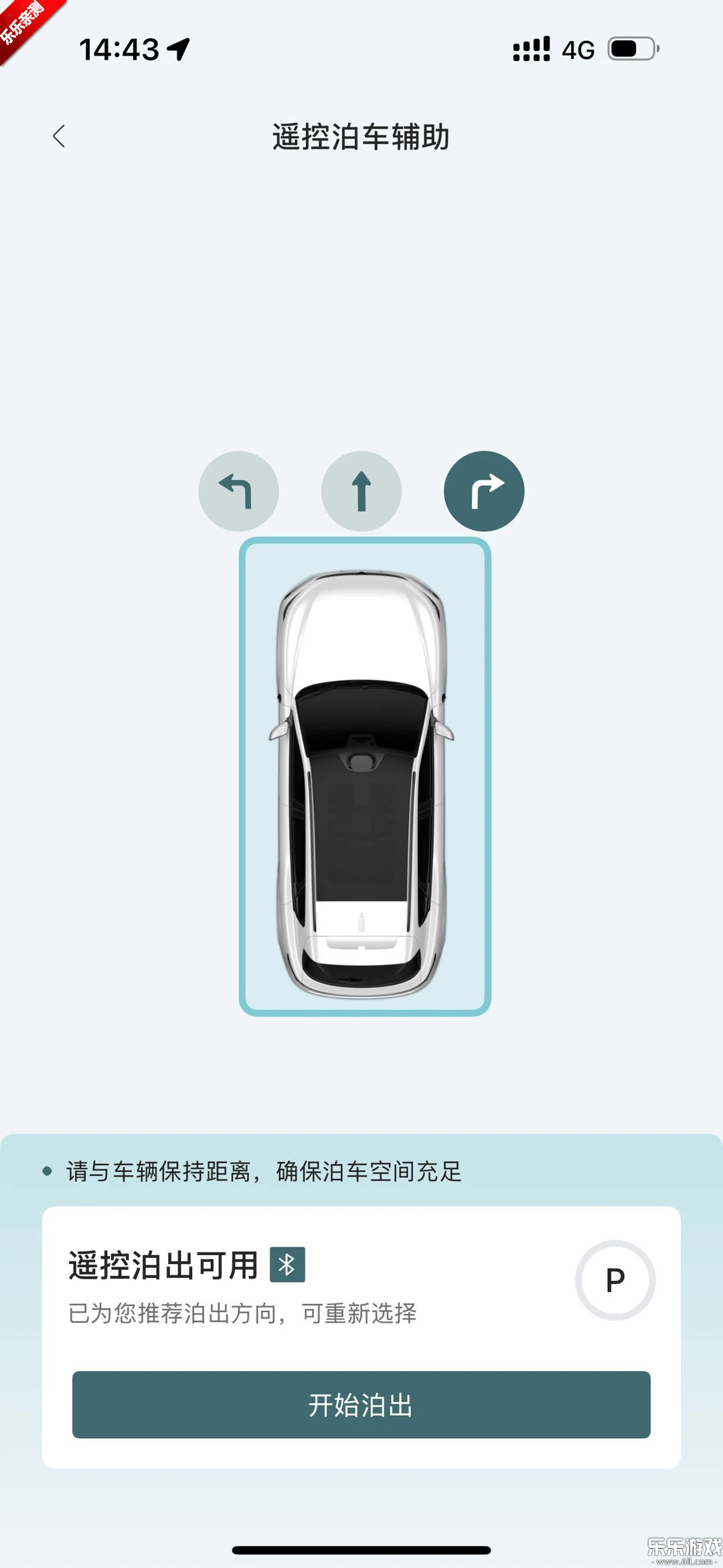 �ͼ����app���ذ�װv5.4.5 �ֻ���