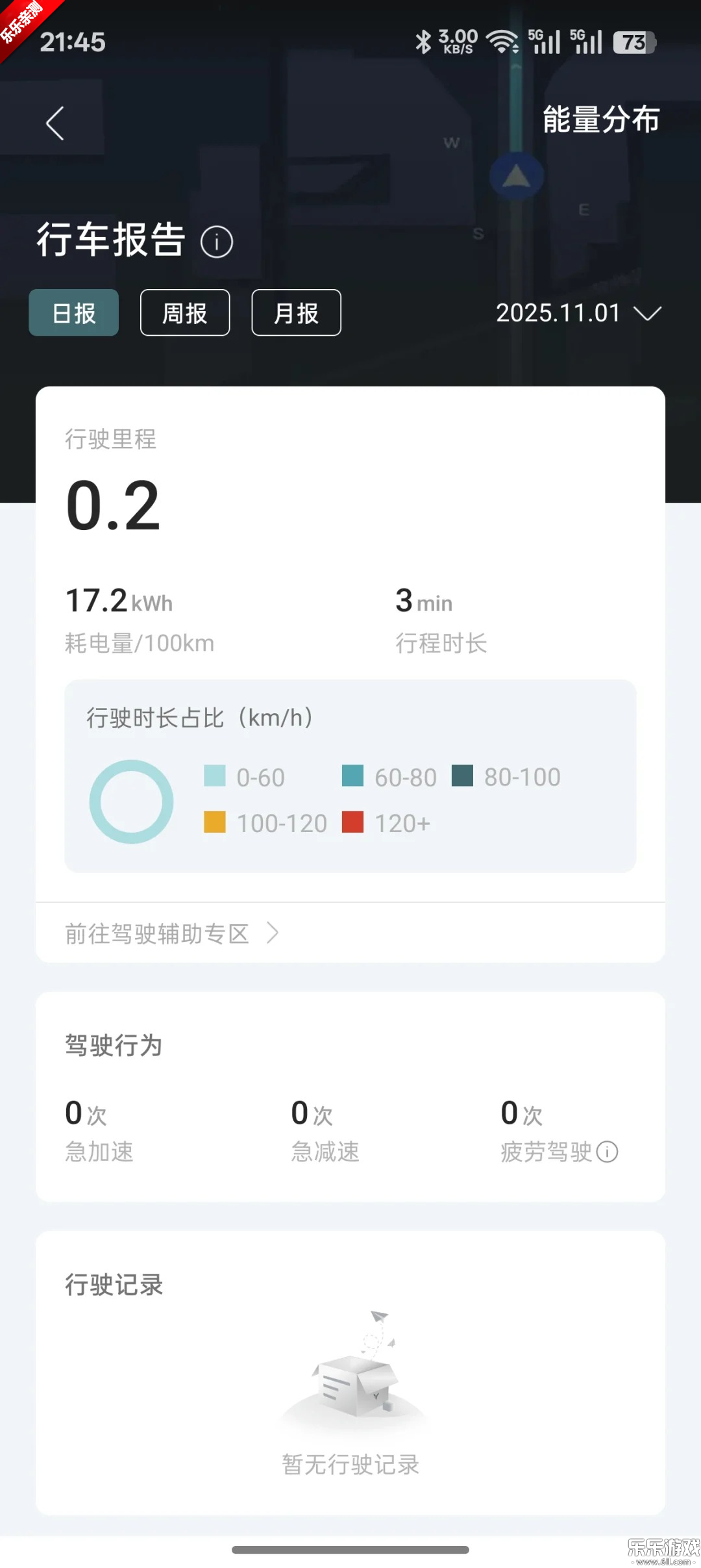 �ͼ����app���ذ�װv5.4.5 �ֻ���