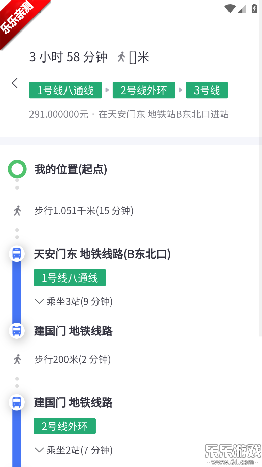 Ǳ������app���عٷ���v4.1.7 �ֻ���