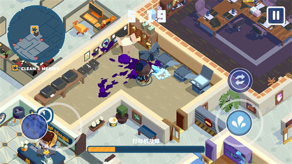 ������๤��������v1.0.8 ��׿��