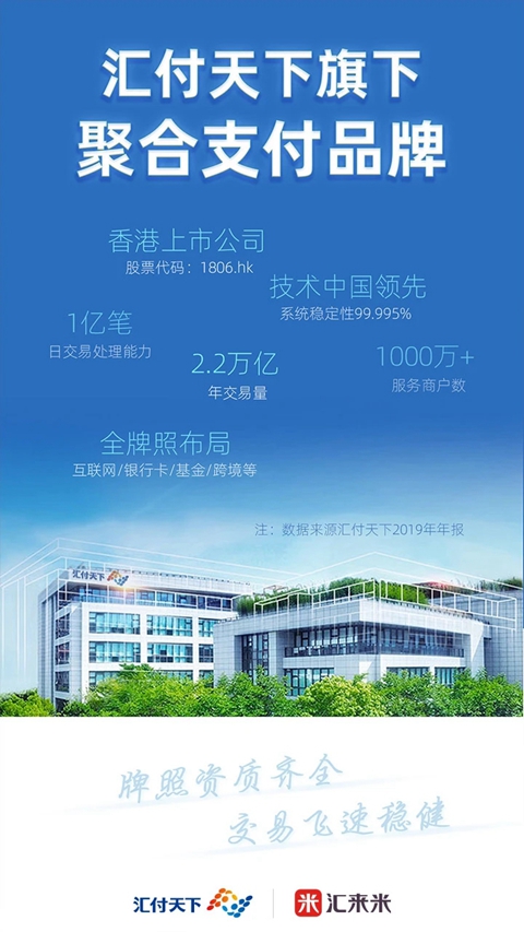 ������app�ٷ�����v3.7.4 ��׿��