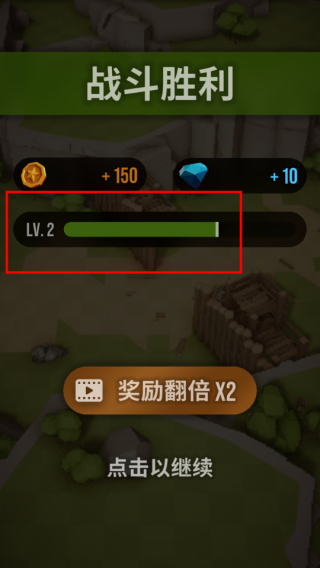 ħ��ͻϮ��Ϸ����v2.7.13 ��׿��