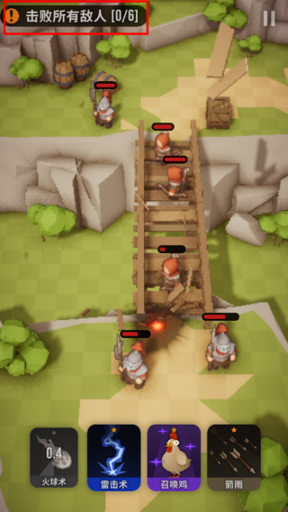 ħ��ͻϮ��Ϸ����v2.7.13 ��׿��