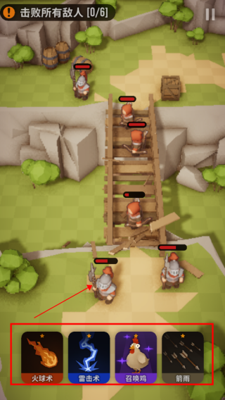 ħ��ͻϮ��Ϸ����v2.7.13 ��׿��