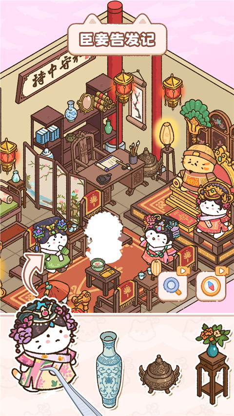 è������ʦ��������v1.00 ��׿��