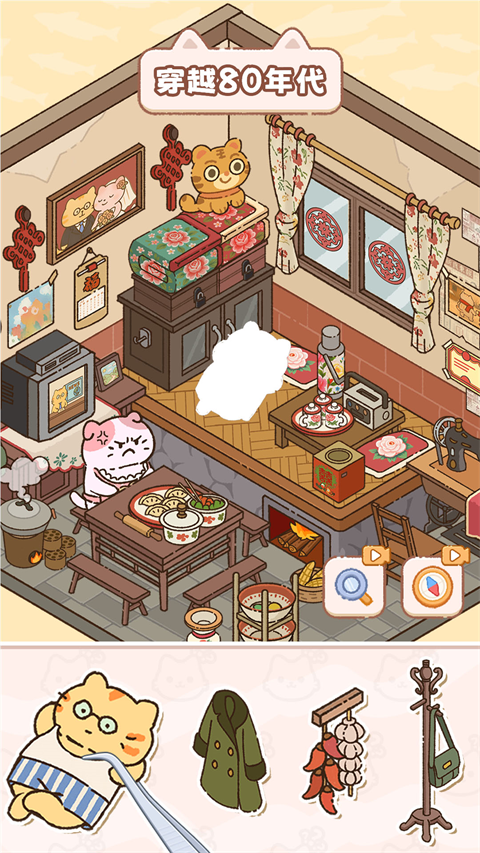 è������ʦ��������v1.00 ��׿��