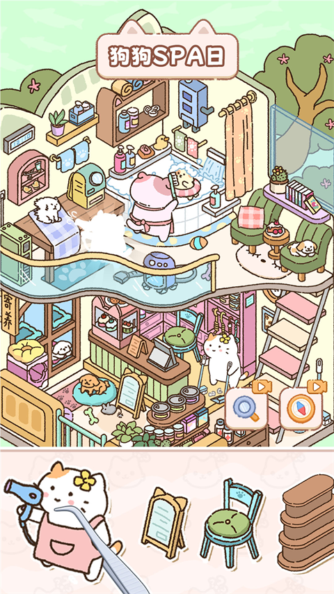 è������ʦ��������v1.00 ��׿��