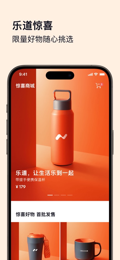 �ֵ�����app�ٷ�������v1.20.0 ��׿��