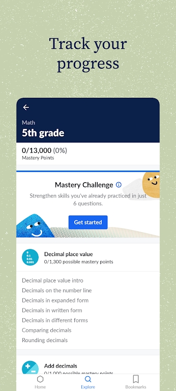 �ɺ�ѧԺkhan academy���İ����ؽ�ͼ