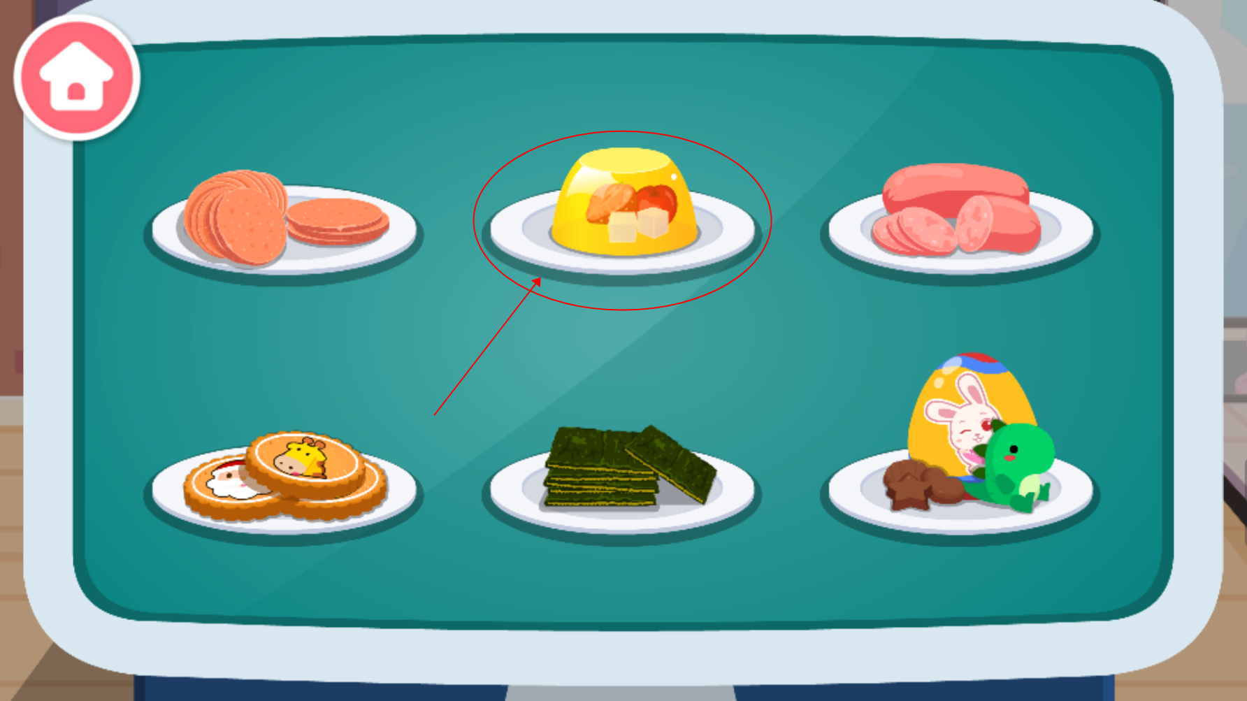 �����ֹ���ʳ��Ϸ����v9.89.99.01 ��׿��