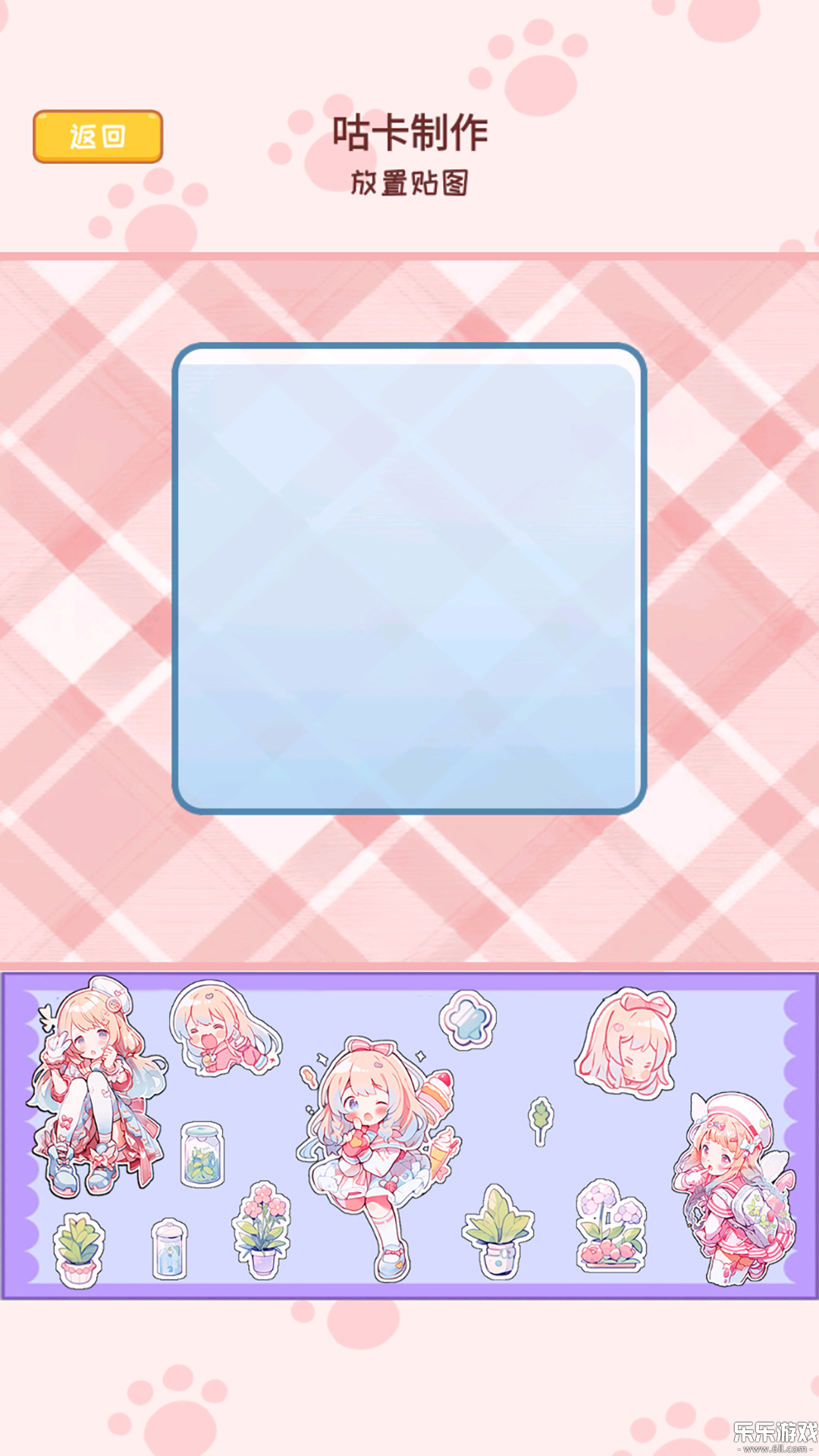 С������������������ذ�װv2.2 �ֻ���