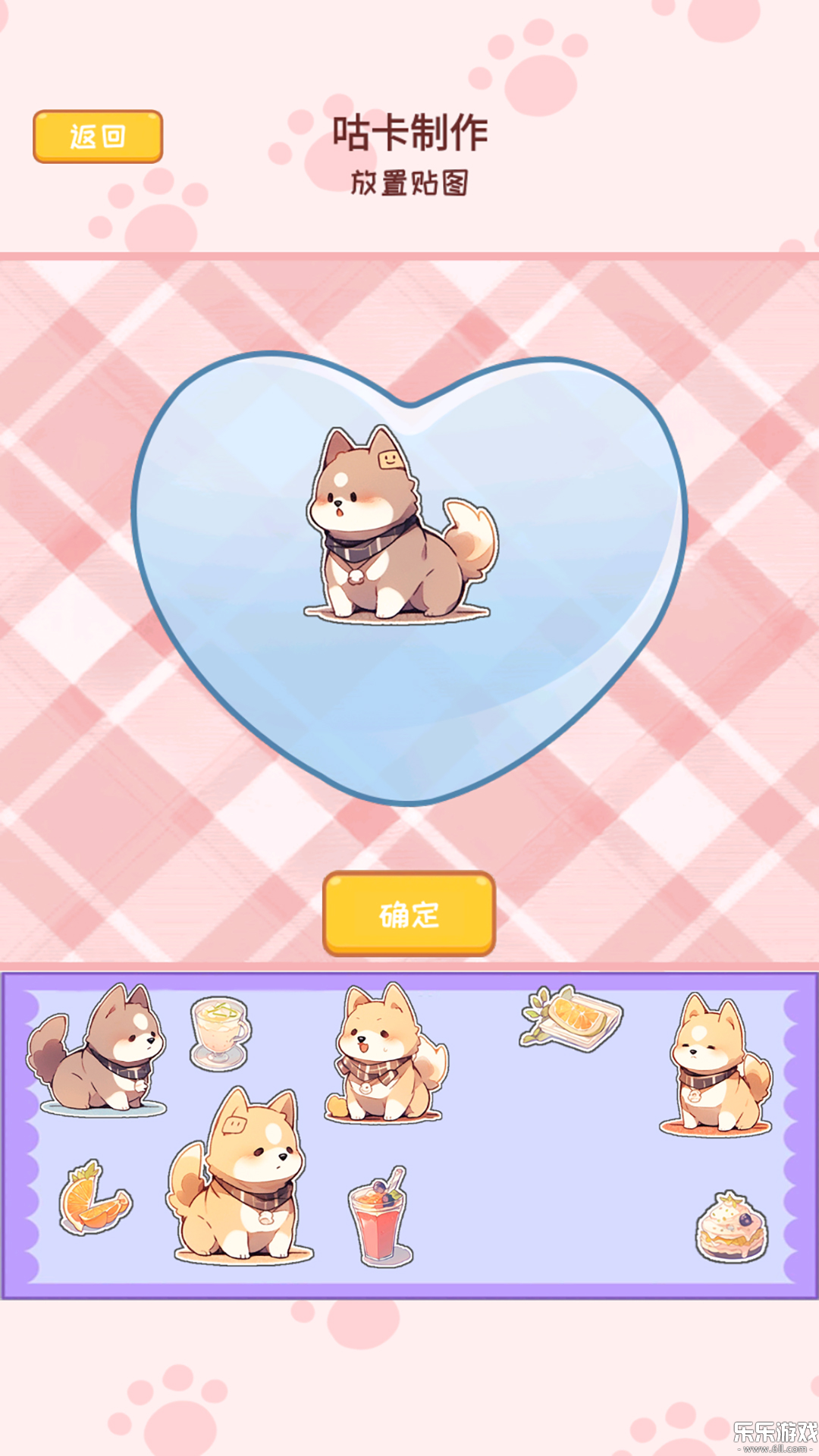 С������������������ذ�װv2.2 �ֻ���