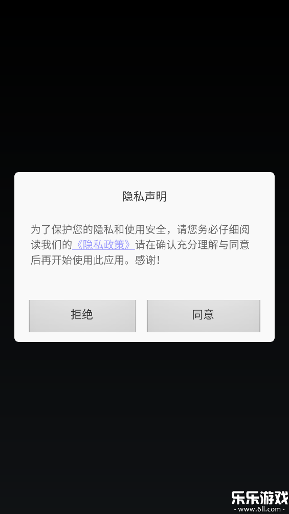 С������������������ذ�װv2.2 �ֻ���