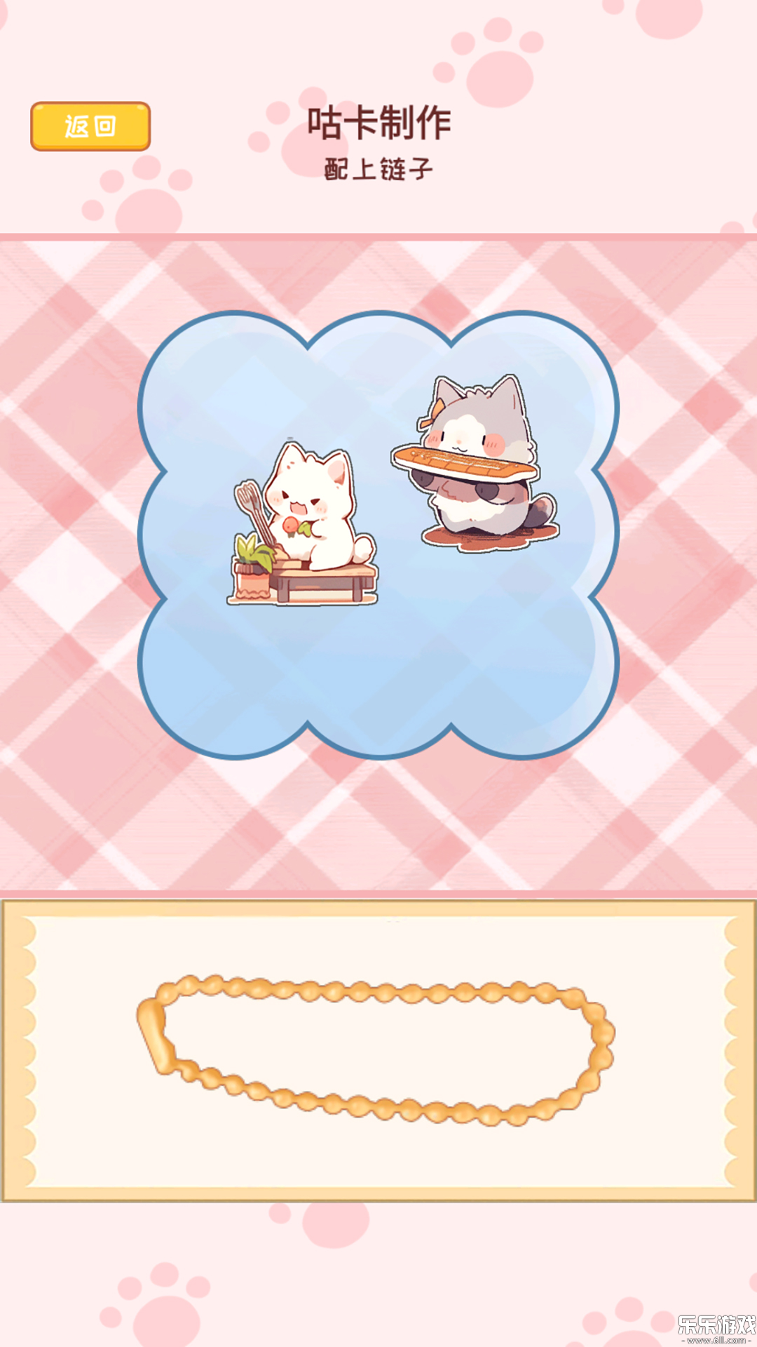 С������������������ذ�װv2.2 �ֻ���