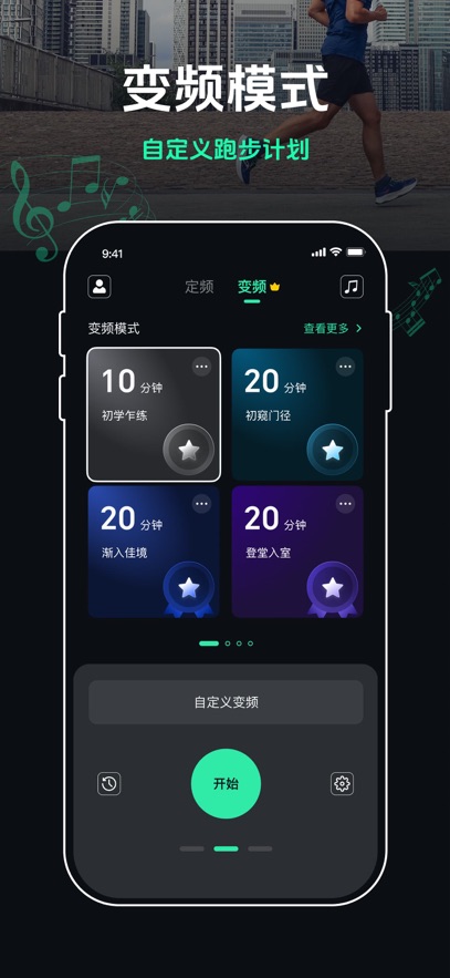 �ܲ�������app���ذ�װ���°�v2.6.5 ��׿��