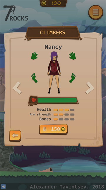 ��ɽģ������Ϸ�ֻ�������(7Rocks)v1.14 ��׿��