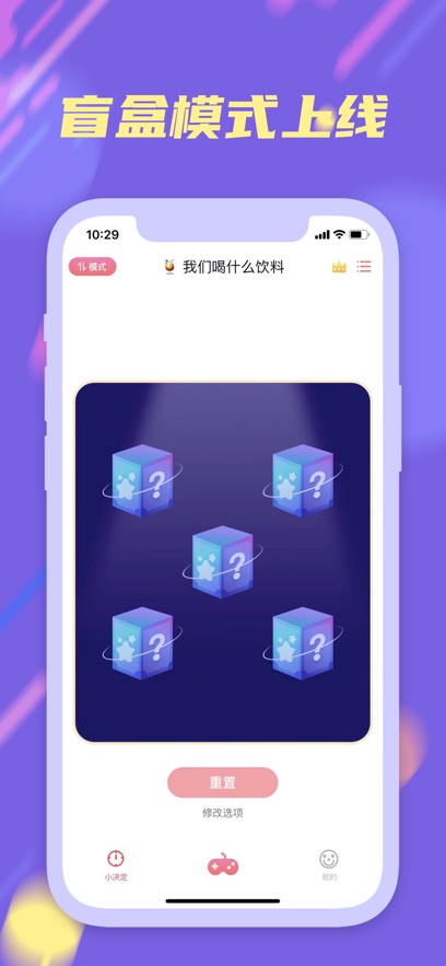 Сת���׾���app�ٷ�������v2.32 ��׿��