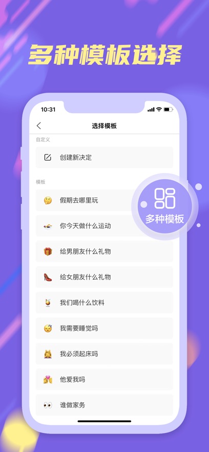 Сת���׾���app�ٷ�������v2.32 ��׿��