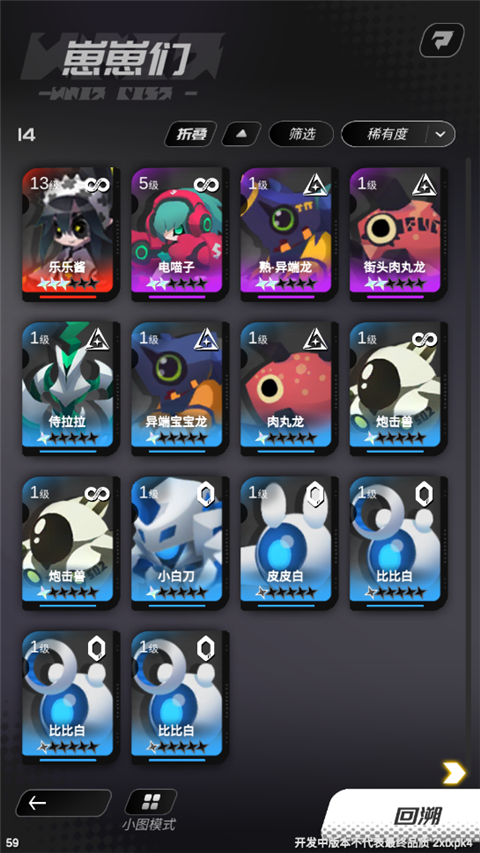 ��Դ����ٷ�����v1.0.3 ��׿��