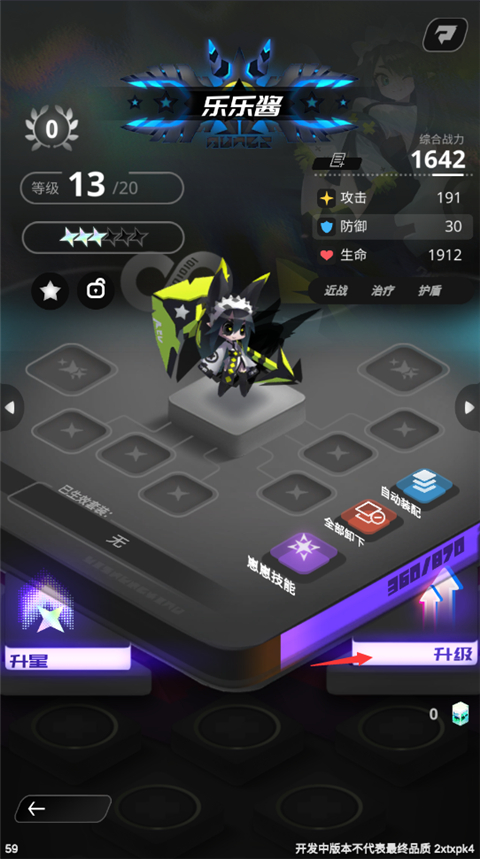 ��Դ����ٷ�����v1.0.3 ��׿��