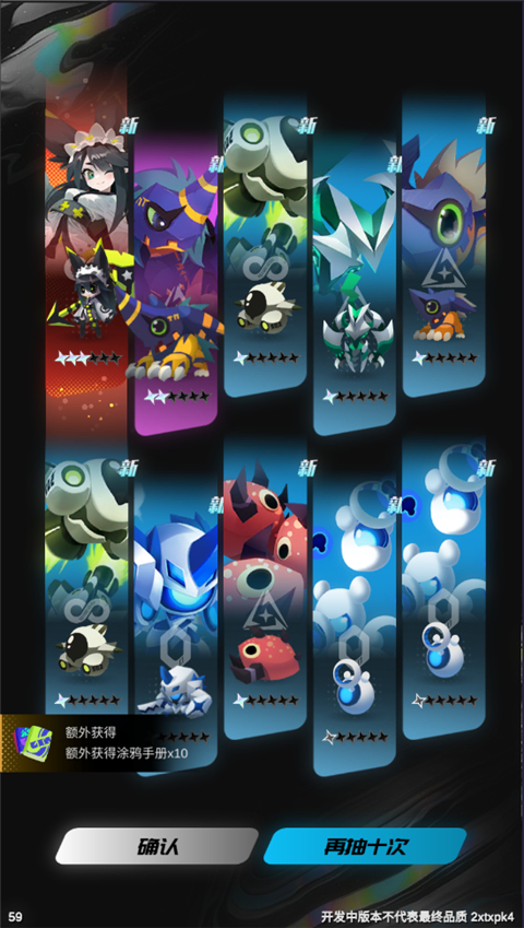 ��Դ����ٷ�����v1.0.3 ��׿��