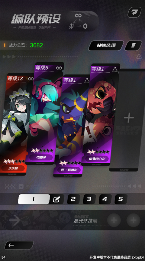 ��Դ����ٷ�����v1.0.3 ��׿��